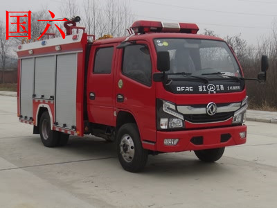 國六東風水罐消防車(2-3噸)