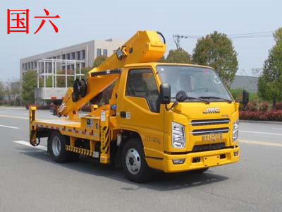 國六江鈴24米直臂式高空作業(yè)車(藍(lán)牌)