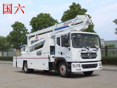 國六東風(fēng)24米折臂式高空作業(yè)車