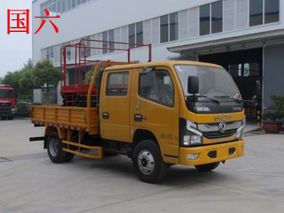 國六東風(fēng)8-10米升降平臺(tái)車(藍(lán)牌)