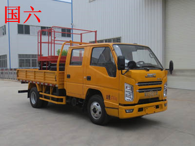 國六江鈴8-10米升降平臺(tái)車(藍(lán)牌)