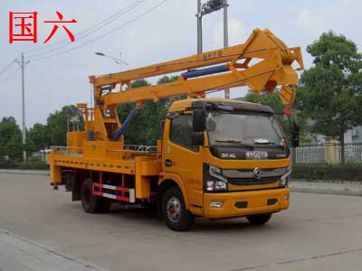 國六東風(fēng)18米折臂式高空作業(yè)車