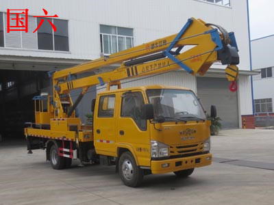國六慶鈴19米折臂式高空作業(yè)車