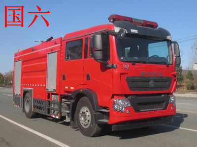 國六重汽泡沫消防車(8T)