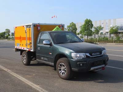 江特牌JDF5030XQYQ5型爆破器材運(yùn)輸車(chē)